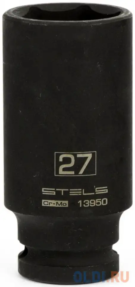 Головка ударная удлиненная шестигранная, 27 мм, 1/2