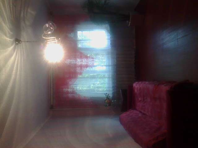 Продам 2х ком. Квартиру рн. Горка Дружбы, фотография 1