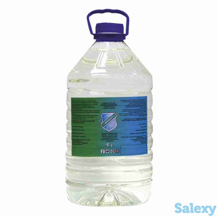 анолит средство для дезинфекции, фотография 1