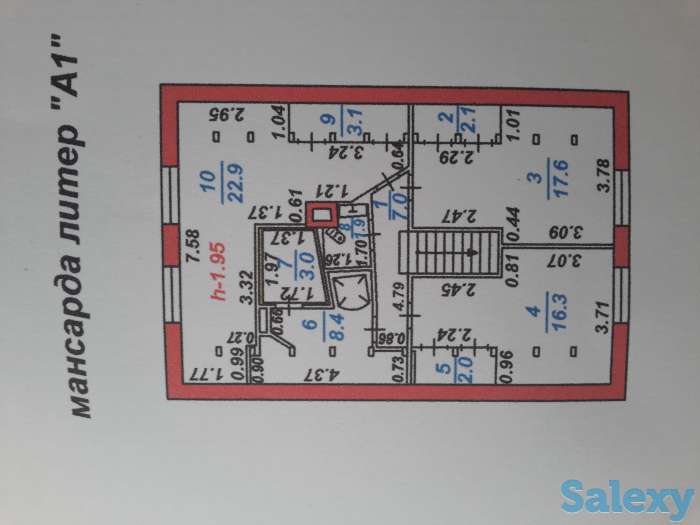 Дом продам, фотография 7