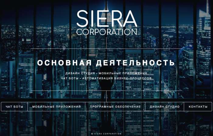 Автоматизация бизнеса. Разработка чат-ботов. IT решение., фотография 1