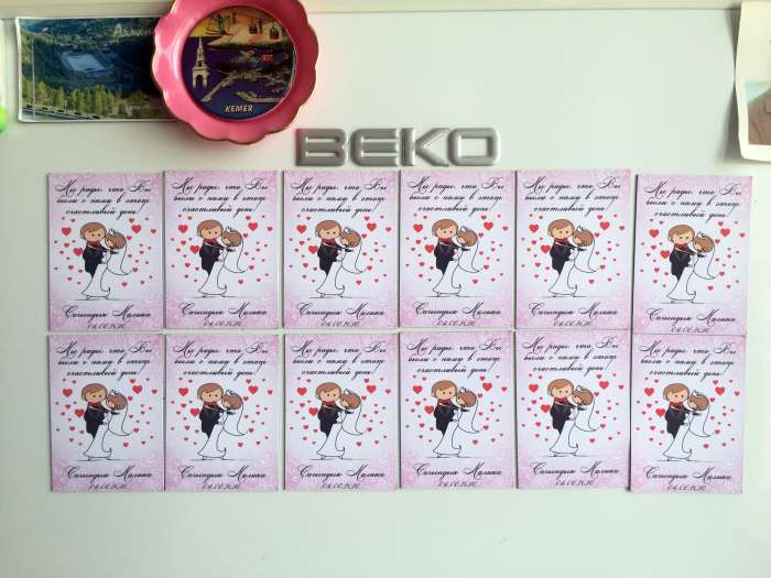 Фото Магниты Актобе, фотография 3