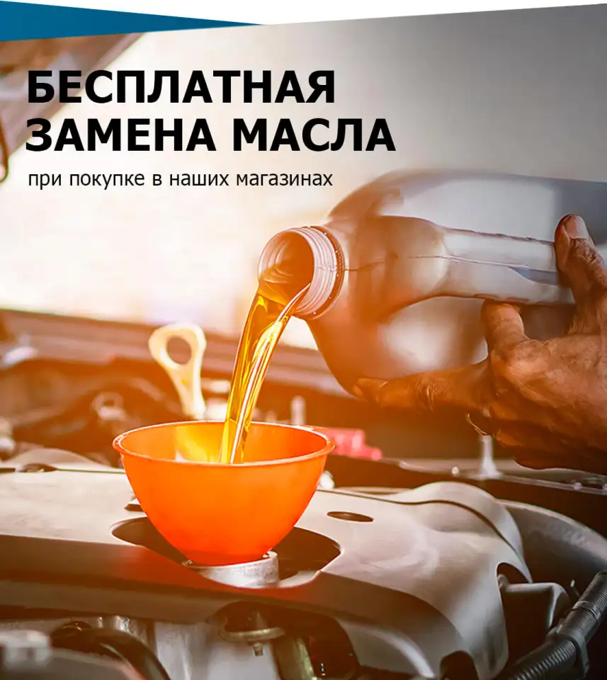 Замена масла в двс, фильтров, тормозных колодок в Усть-Каменогорске, фотография 1