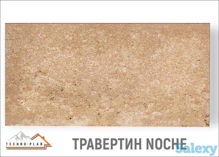 Травертин, фотография 1
