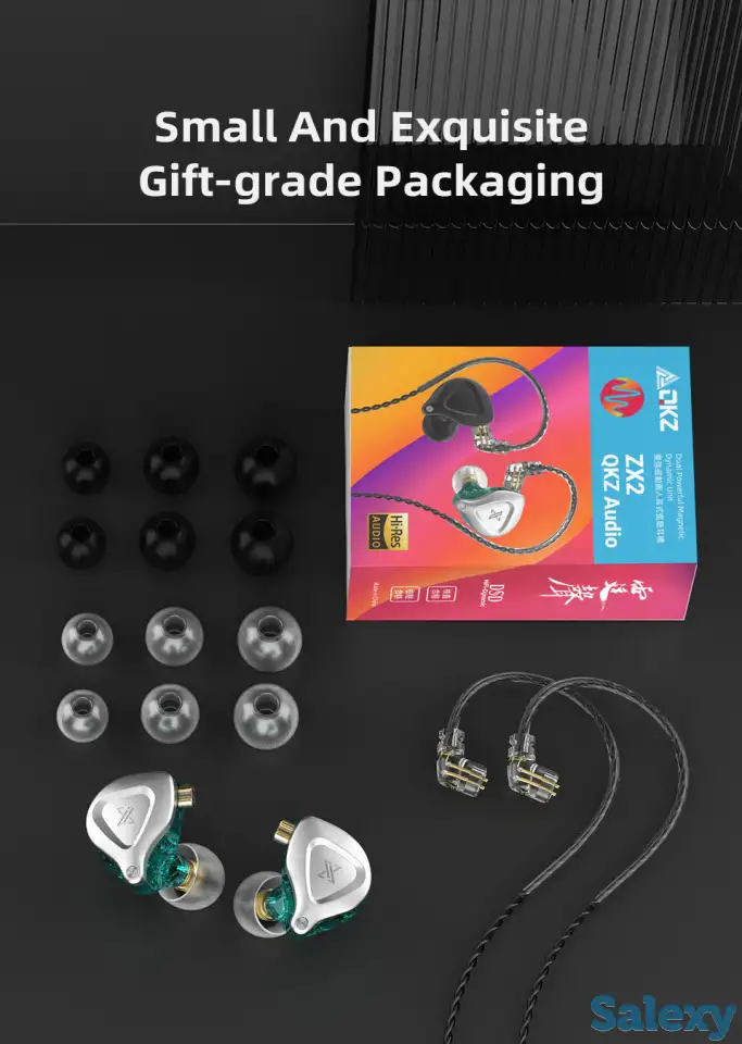 Наушники KZ ZX2 HiFi Гибридные, фотография 8