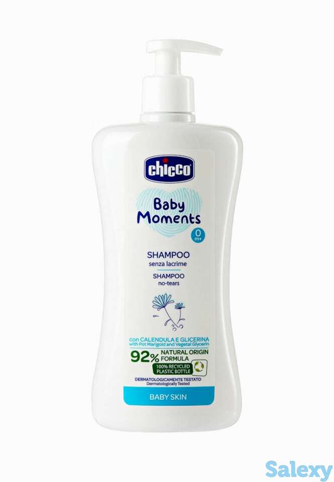 Шампунь chicco, фотография 1