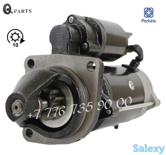 Стартер, 2873K632, 2873K621, Perkins., фотография 1