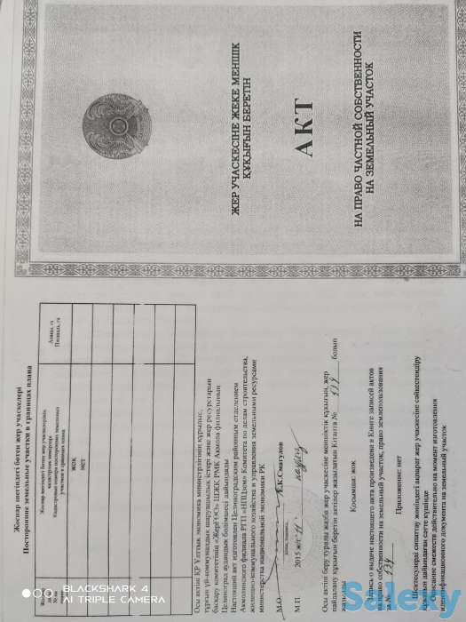 Продам. Дом, Мкр6 дом 18а, фотография 5