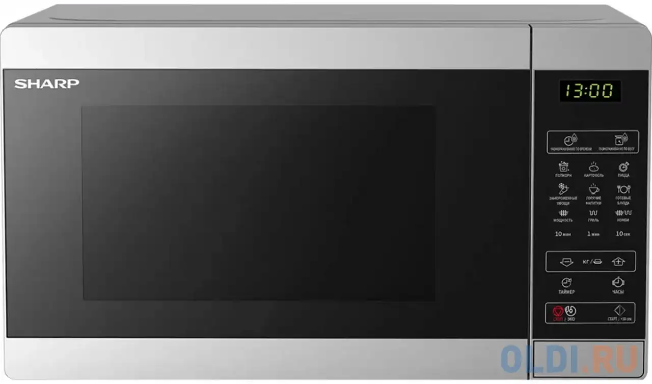 Микроволновая печь sharp r6800rsl 800 вт серебристый металлик, фотография 1