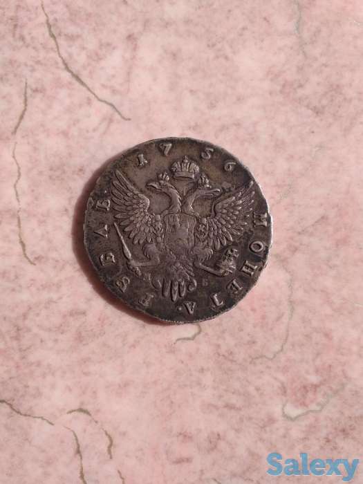 Монета, фотография 3