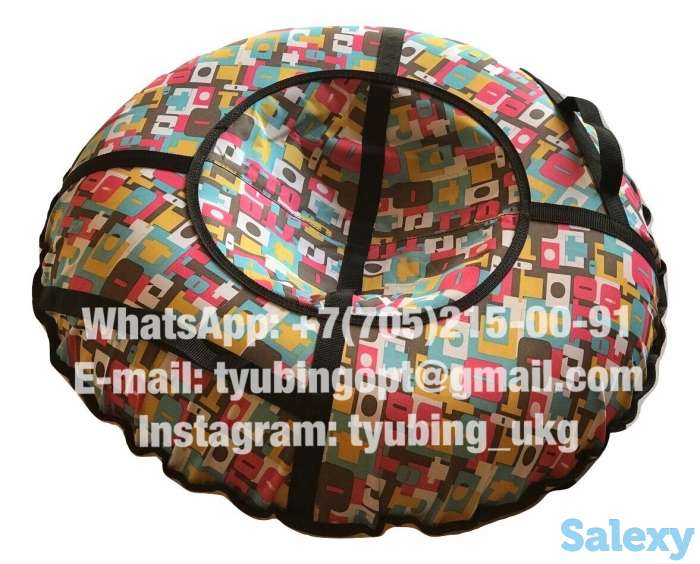 Тюбинг санки ватрушка, фотография 5