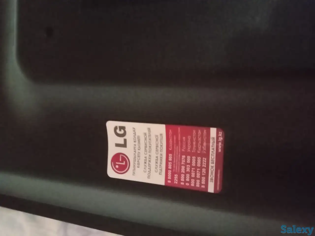 Телевизор Lg, фотография 4