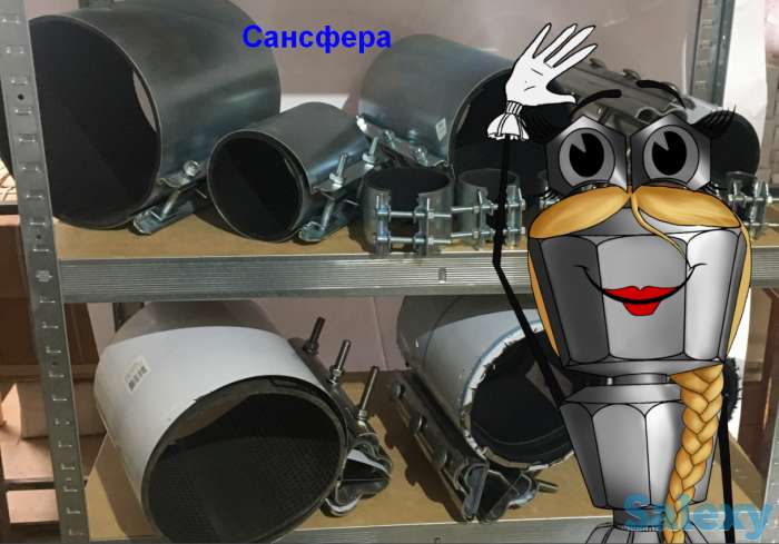 Инженерная сантехника. От производителя Сансфера, фотография 6