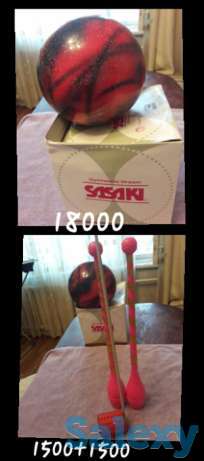 Продам пренадлежности для гимнастики:костюм, мяч sasaki,булавы и лента, фотография 1