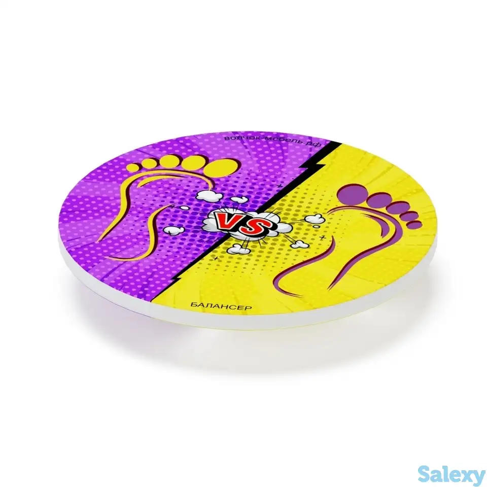 Балансер b.01.350-03, фотография 1