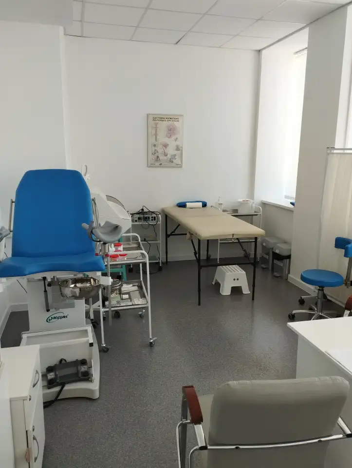 Медицинский центр, фотография 7