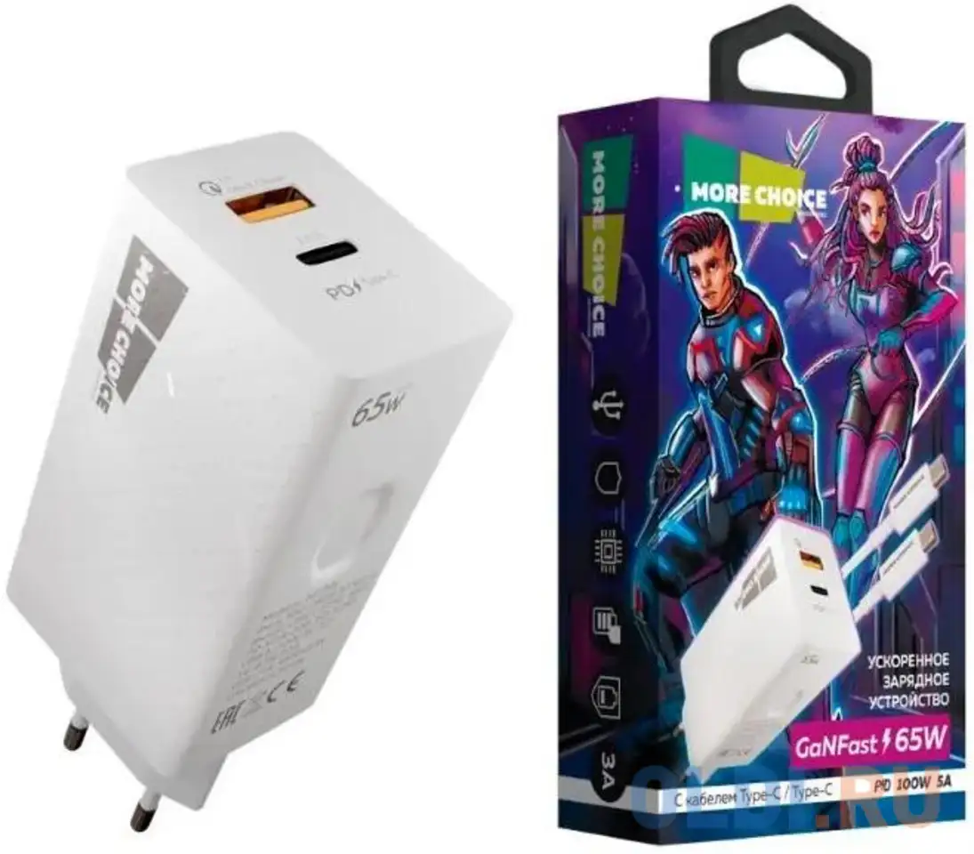 Зарядное устройство сзу для быстрого заряда 2usb 3.0a qc 3.0 +, фотография 1