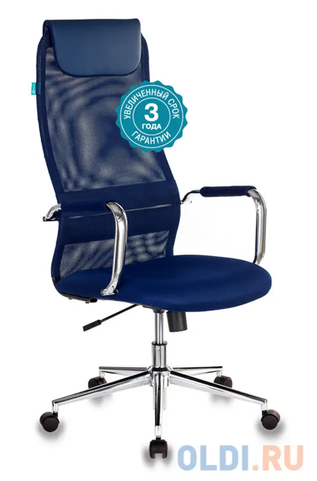 Кресло руководителя бюрократ kb-9n/db/tw-10n синий, фотография 1