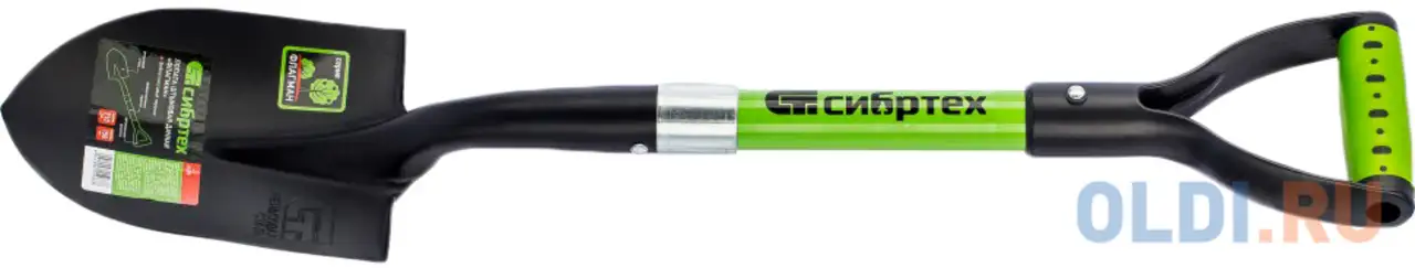 Лопата дачная штыковая, фибергласовый черенок// сибртех, фотография 1