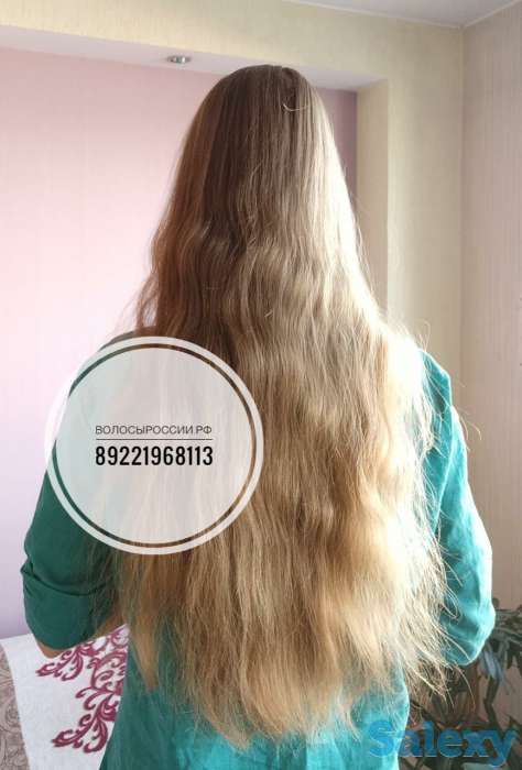 Покупаем волосы быстро и дорого! В Шахтинске!, фотография 6