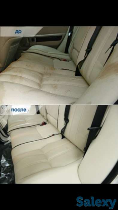 ХимЧистка ковров и мебели, фотография 1