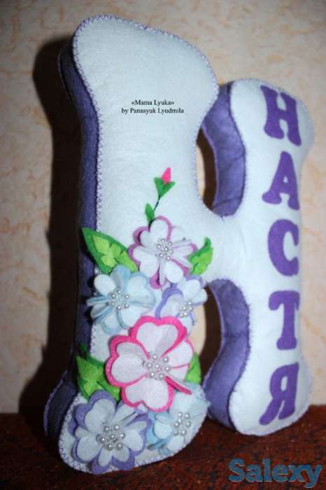 Детские бортики на заказ, фотография 1