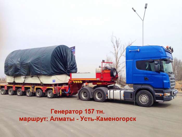 Грузоперевозки негабаритных грузов по территории РК, СНГ, КНР. , фотография 11