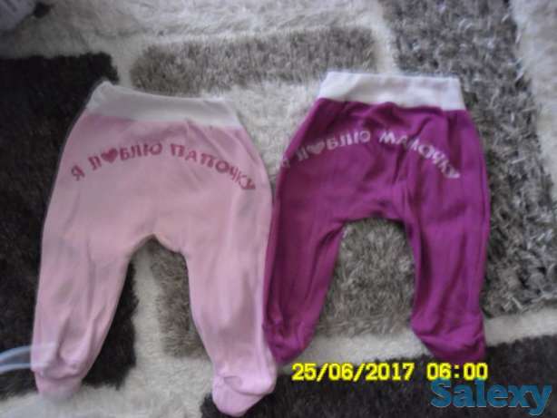 Ползунки от 3 до 8 мес, фотография 1