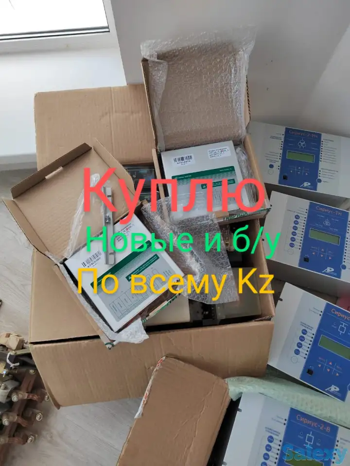 Куплю модуль управления, фотография 4