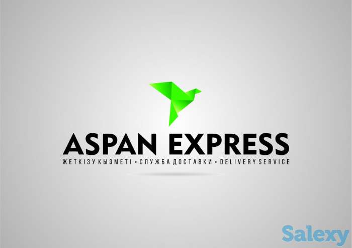 Автодоставка сборных (консолидировнных) грузов из Алматы по Казахстану, фотография 1
