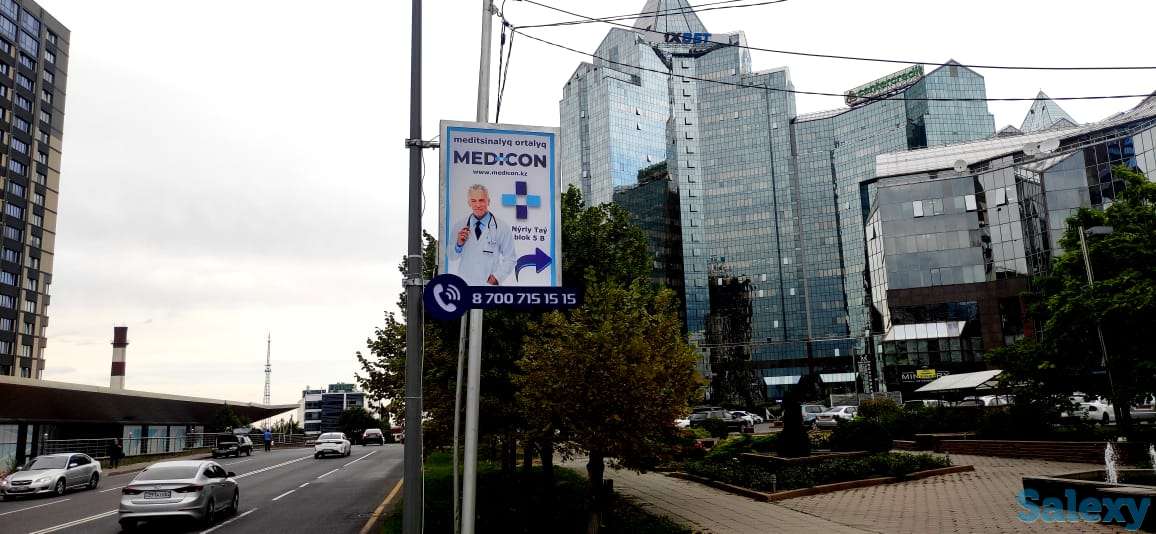 Резмещение рекламных щитов на придорожных столбах и опорах, фотография 1