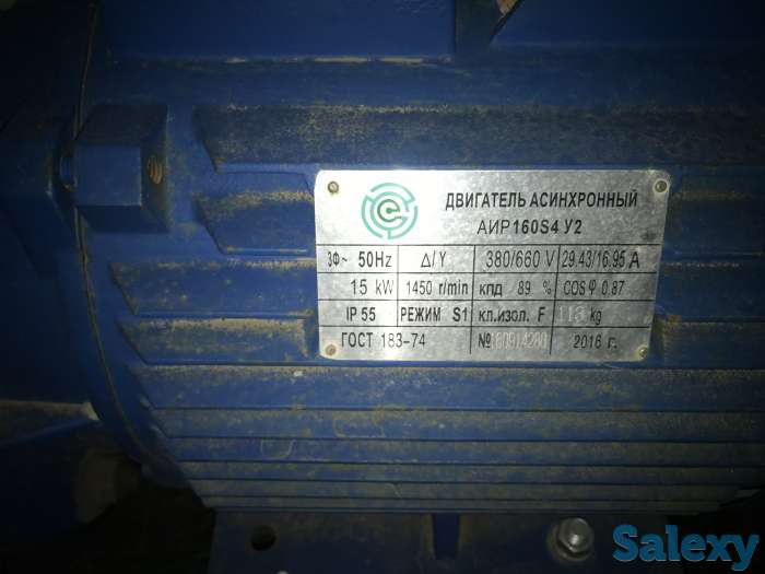 ПКС1.75 Ст. компрессор, фотография 1