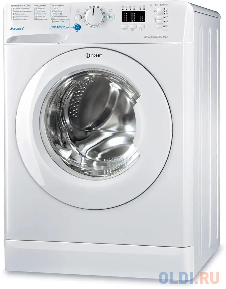 Стиральная машина indesit bwsa 51051 1 белый, фотография 1