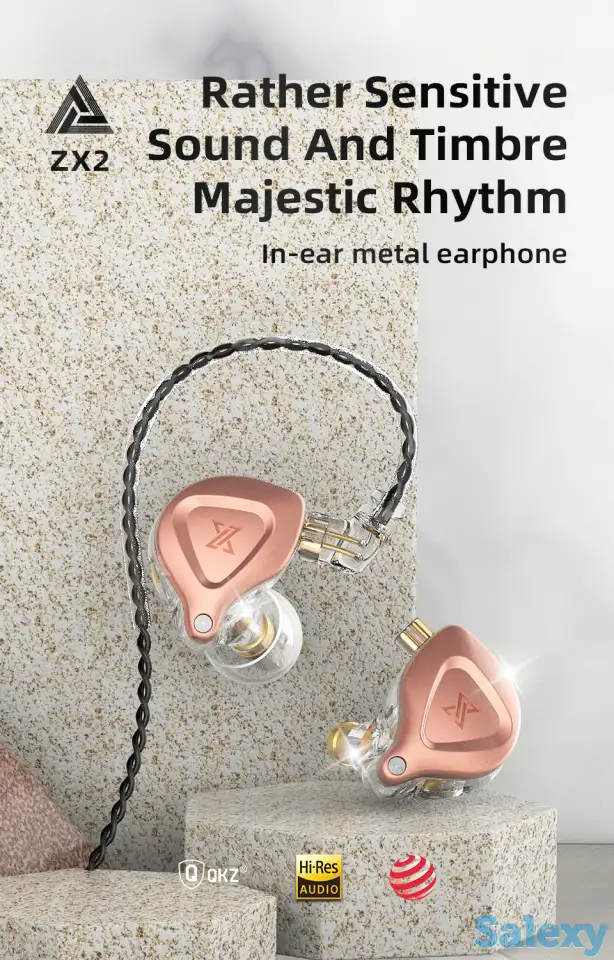 Наушники KZ ZX2 HiFi Гибридные, фотография 4