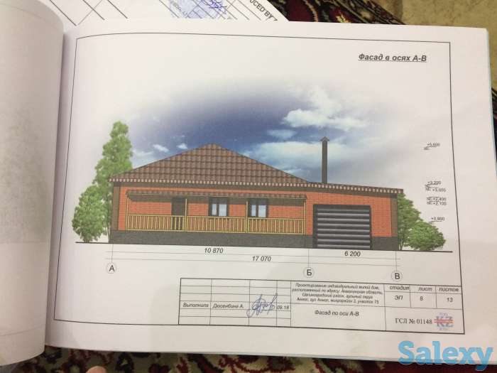 Продам дом в малиновке, Малиновка мкр 3, фотография 3