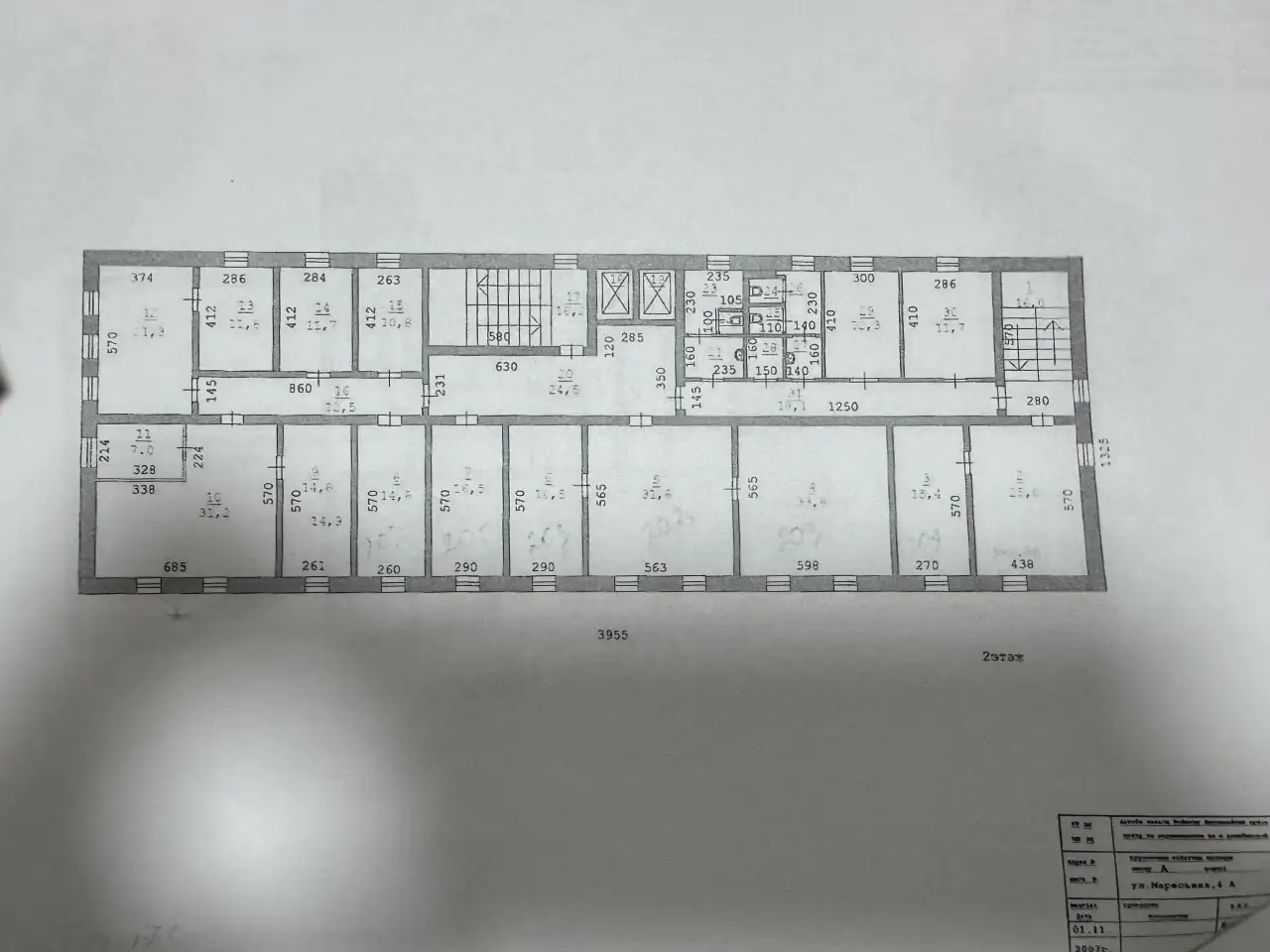 Продам коммерческую недвижимость в г Актобе, фотография 2