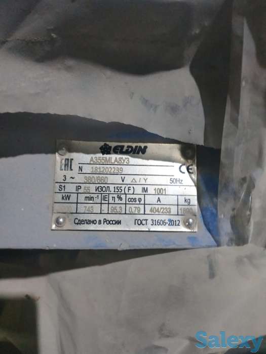 Экскаватор KOMATSU PC1250-7, фотография 4