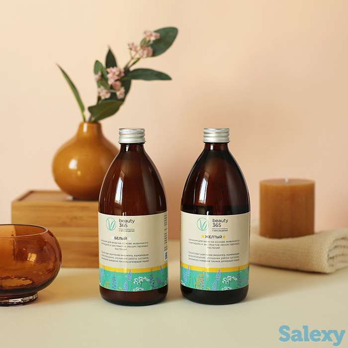 Скипидарный бальзам для ванны beauty 365 (белый), фотография 2