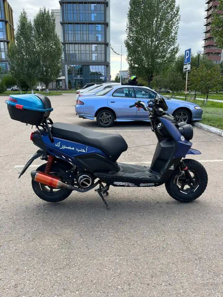 Продам мопед бумер 150 кубов, фотография 1