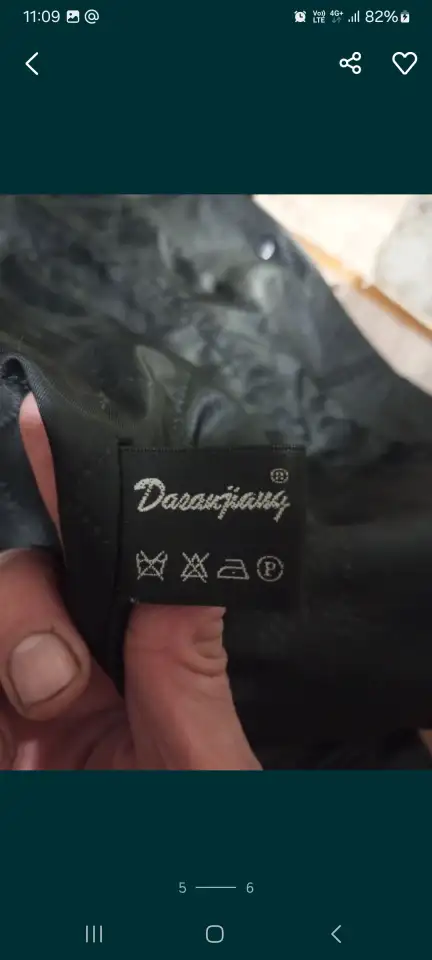 Женская куртка дубленка, фотография 4