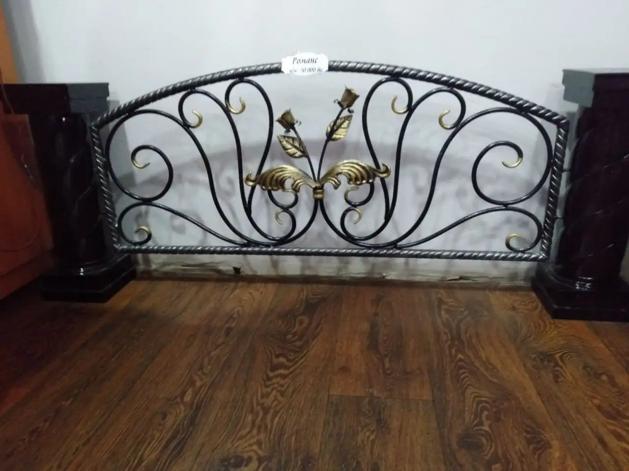 Кованные оградки, фотография 12