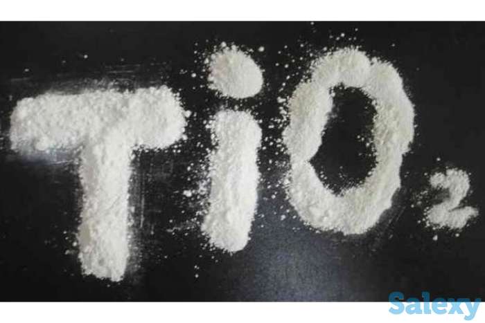 Диоксид титана., фотография 1