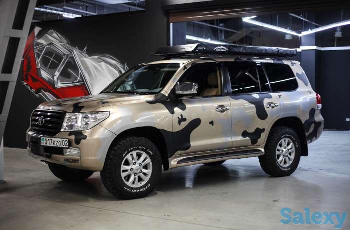 Камуфляж, фотография 1