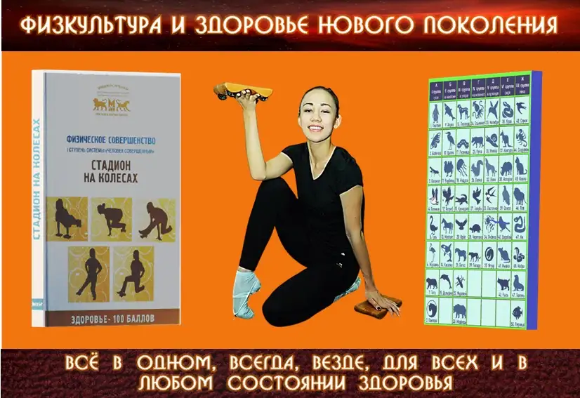 Монтаж видео, рекламных и корпоративных баннеров, фотография 2