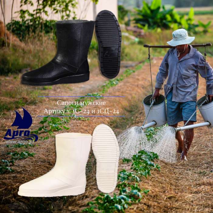 Обувь из ПВХ и ЭВА для всех: оптом и в розницу. Изготовление на заказ, фотография 6