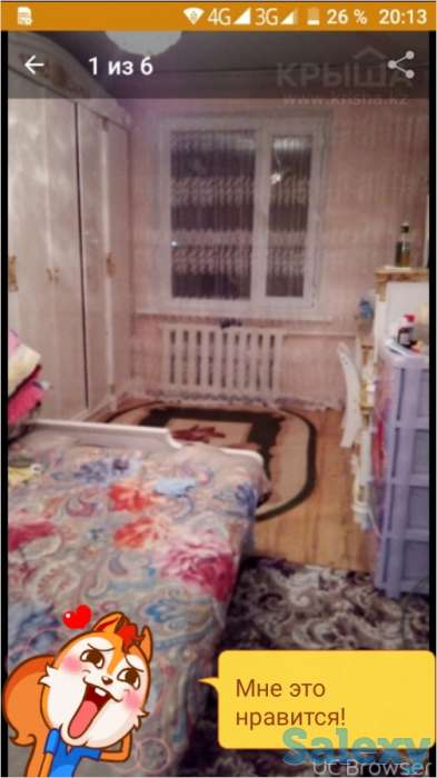 Продам квартиру 3 комнат в центре, Жайсан, фотография 2