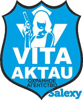 Требуются охранники, фотография 1