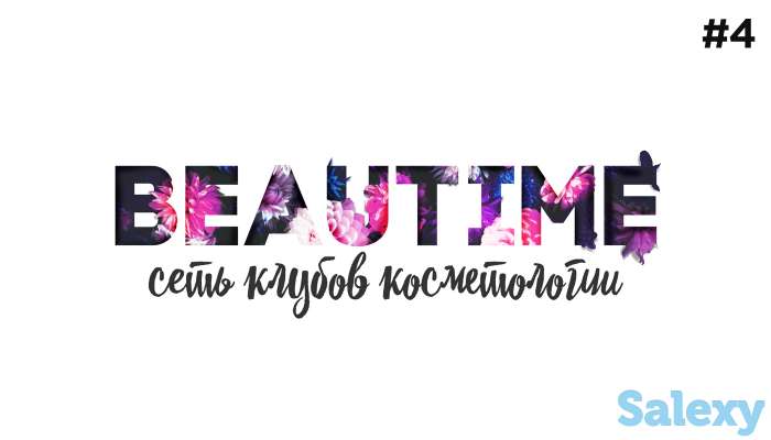 Создание логотипа, фотография 2