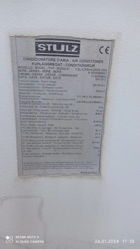 Прецизионный кондиционер STULZ CSLA2 FRH-Type1 для серверных помещений., фотография 2