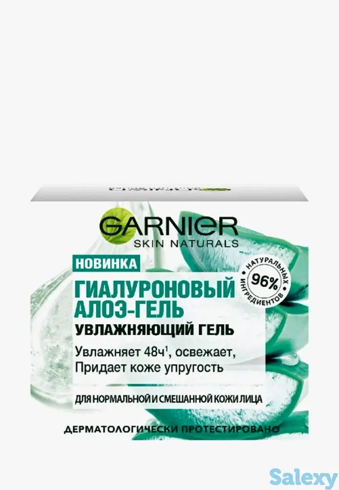 Гель для лица garnier, фотография 1